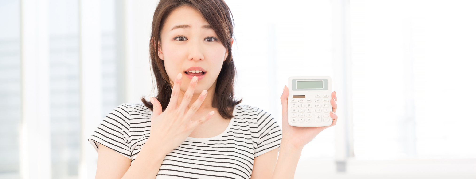 給料日前の救世主!プロが実践する食費節約術